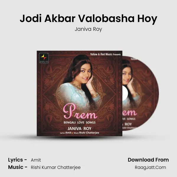Jodi Akbar Valobasha Hoy MP3 Song by Janiva Roy Cover