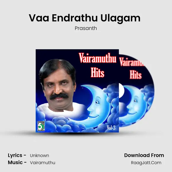 Vaa Endrathu Ulagam (From "Parthen Rasithen") Cover
