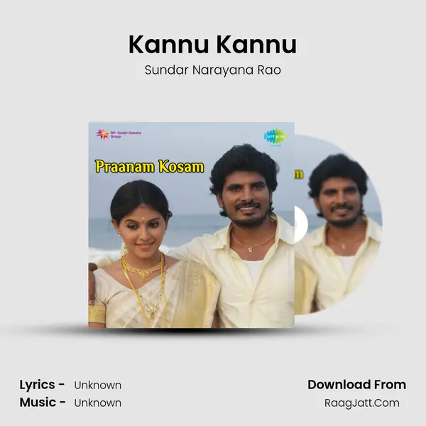 Kannu Kannu MP3 Song by Sundar Narayana Rao Cover