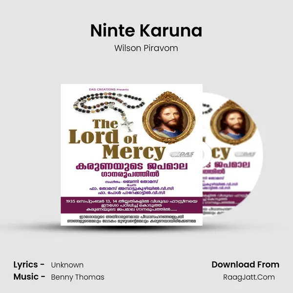 Ninte Karuna MP3 Song by Wilson Piravom Cover