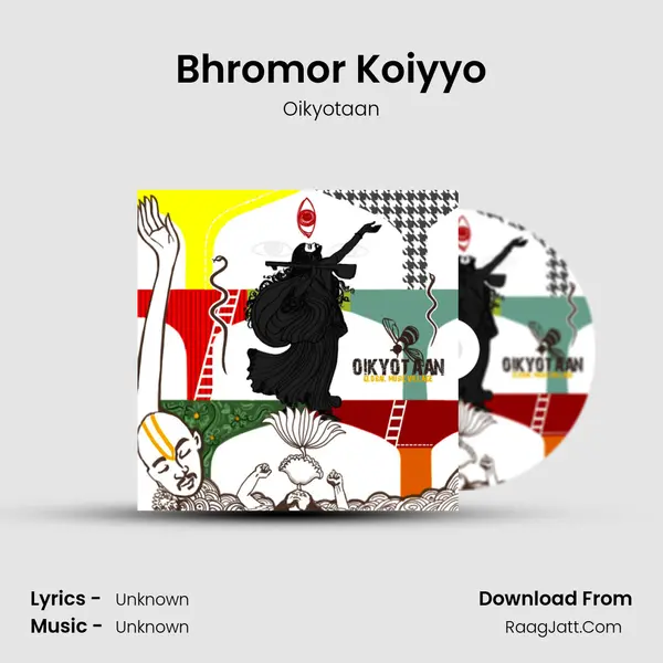 Bhromor Koiyyo mp3 song