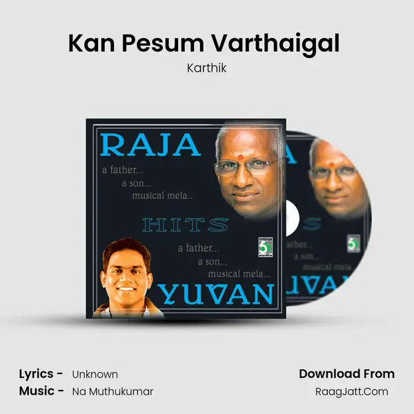 Kan Pesum Varthaigal (From "7/G Rainbow Colony") Cover