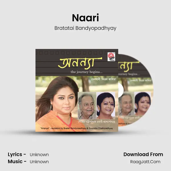 Naari MP3 Song by Bratatai Bandyopadhyay Cover