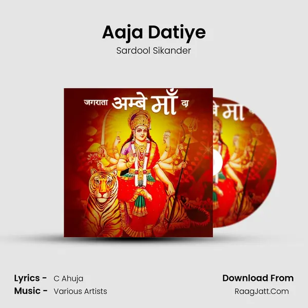 Aaja Datiye Cover