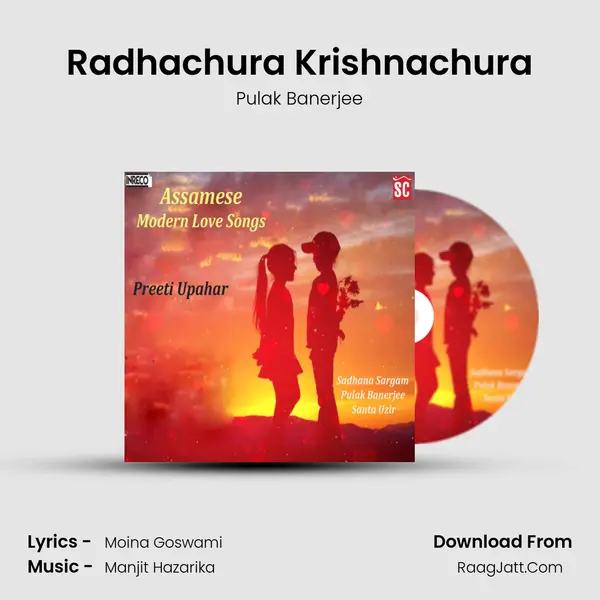 Radhachura Krishnachura MP3 Song by Pulak Banerjee Cover