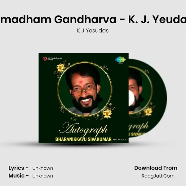 Umadham Gandharva - K. J. Yeudas MP3 Song by K J Yesudas Cover