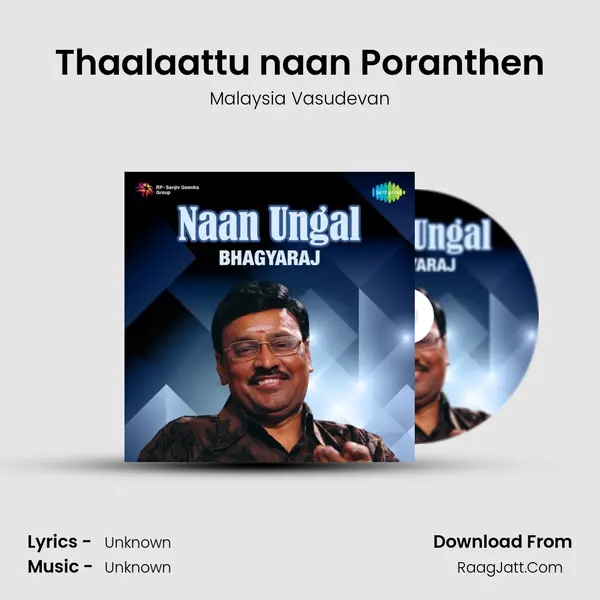 Thaalaattu naan Poranthen Cover