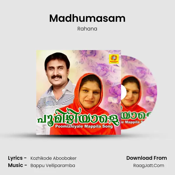 Madhumasam MP3 Song by Rahana Cover