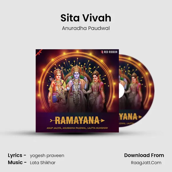 Sita Vivah Cover