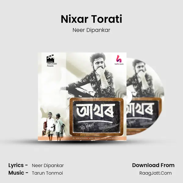 Nixar Torati MP3 Song by Neer Dipankar Cover