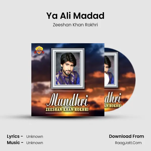 Ya Ali Madad MP3 Song by Zeeshan Khan Rokhri Cover