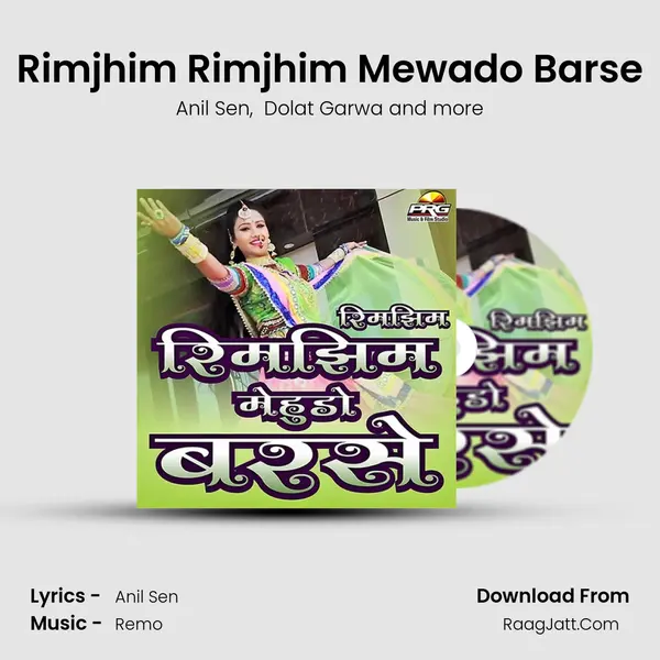 Rimjhim Rimjhim Mewado Barse MP3 Song by Anil Sen Cover