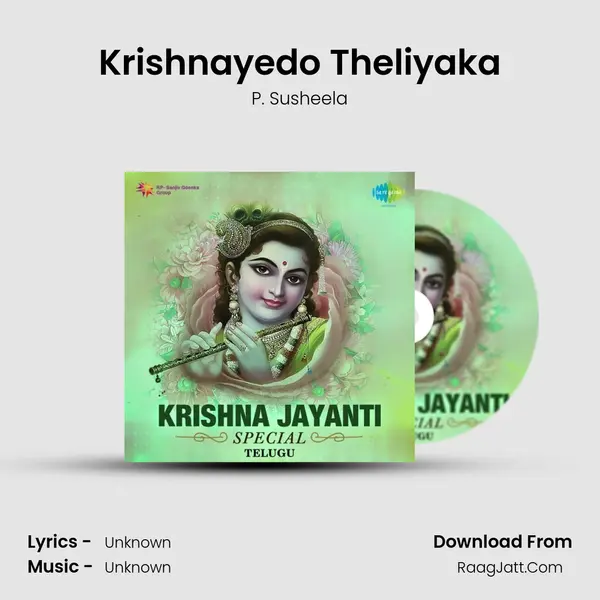 Krishnayedo Theliyaka Cover