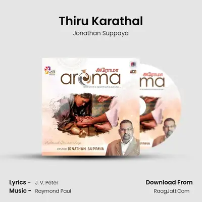 Thiru Karathal MP3 Song by Jonathan Suppaya Cover