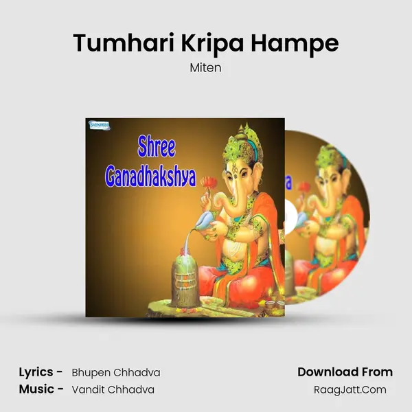 Tumhari Kripa Hampe MP3 Song by Miten Cover
