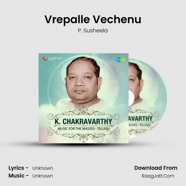 Vrepalle Vechenu Cover