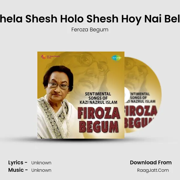 Khela Shesh Holo Shesh Hoy Nai Bela Cover