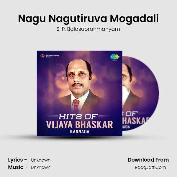 Nagu Nagutiruva Mogadali Cover