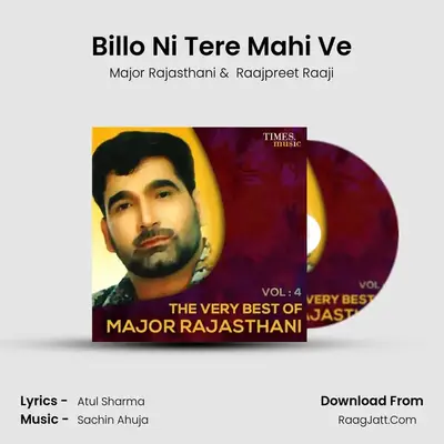 Billo Ni Tere Mahi Ve mp3 song