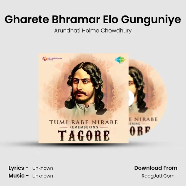 Gharete Bhramar Elo Gunguniye Cover