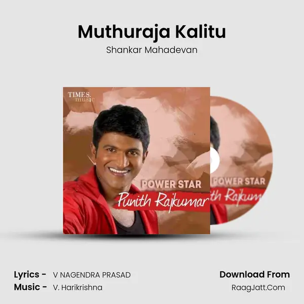 Muthuraja Kalitu MP3 Song by Shankar Mahadevan Cover