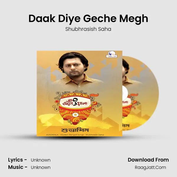 Daak Diye Geche Megh MP3 Song by Shubhrasish Saha Cover