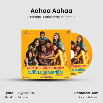 Aahaa Aahaa MP3 Song by D.Imman Cover
