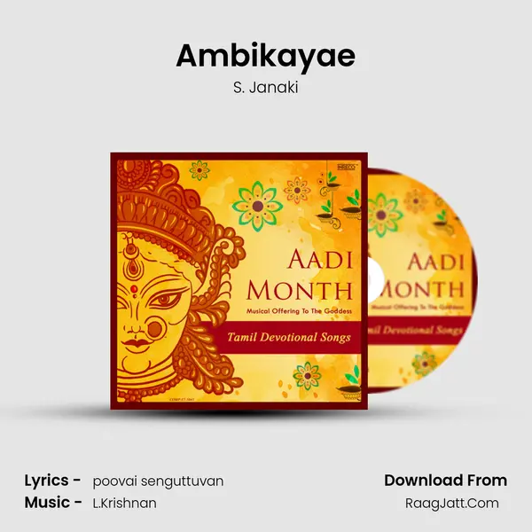 Ambikayae mp3 song