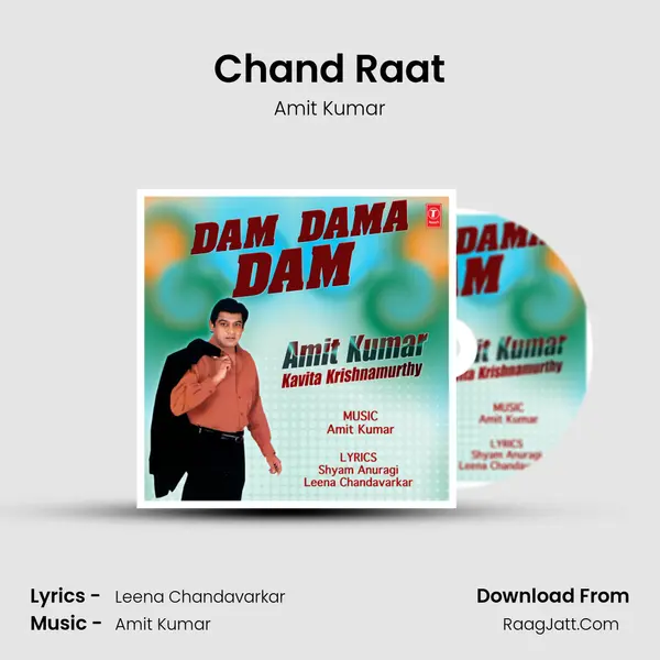 Chand Raat mp3 song