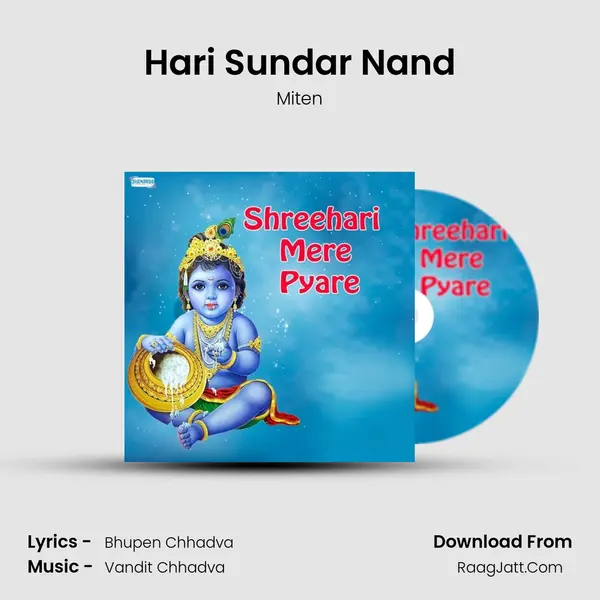 Hari Sundar Nand MP3 Song by Miten Cover