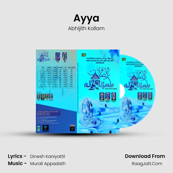 Ayya MP3 Song by Abhijith Kollam Cover