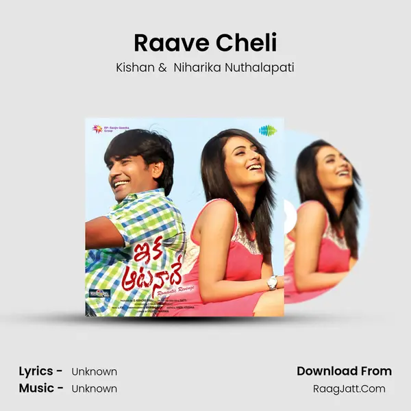 Raave Cheli MP3 Song by Kishan Cover