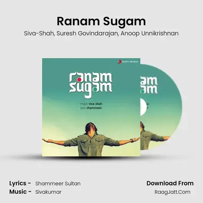 Ranam Sugam MP3 Song by Siva-Shah Cover