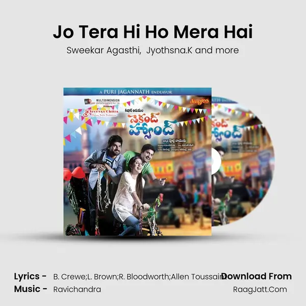Jo Tera Hi Ho Mera Hai MP3 Song by Sweekar Agasthi Cover