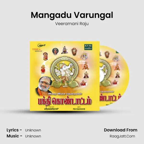 Mangadu Varungal MP3 Song by Veeramani Raju Cover