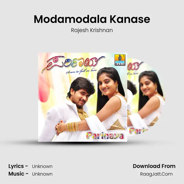 Modamodala Kanase MP3 Song by Rajesh Krishnan Cover