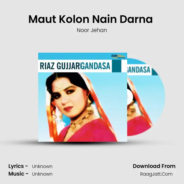 Maut Kolon Nain Darna (From 