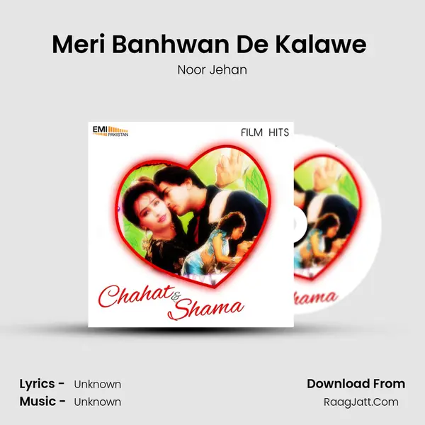 Meri Banhwan De Kalawe (From 