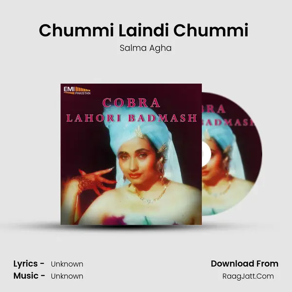 Chummi Laindi Chummi (From 