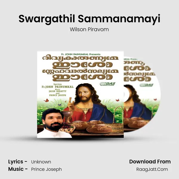 Swargathil Sammanamayi Cover