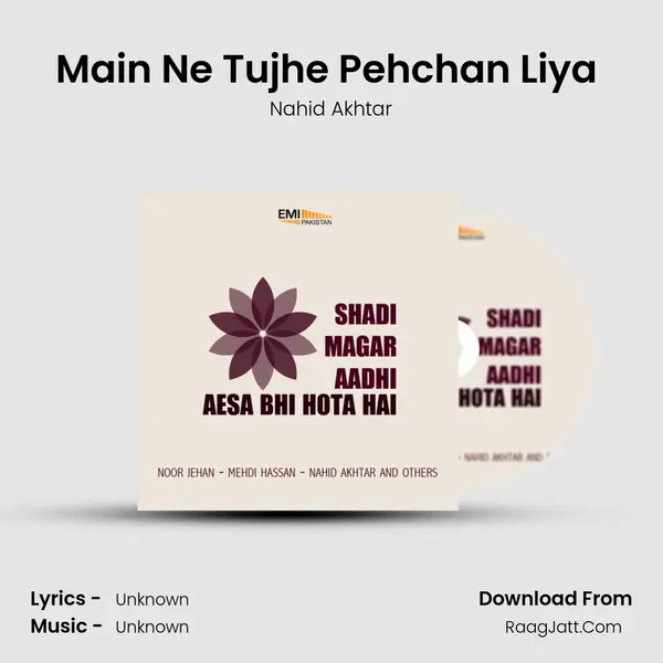 Main Ne Tujhe Pehchan Liya (From 