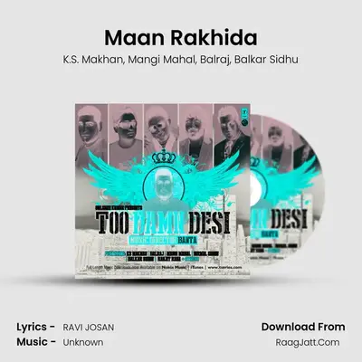 Maan Rakhida MP3 Song by K.S. Makhan Cover
