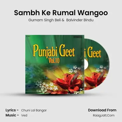 Sambh Ke Rumal Wangoo MP3 Song by Gurnam Singh Beli Cover