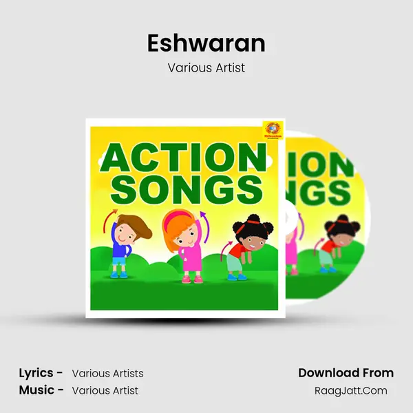 Eshwaran MP3 Song by Various Artist Cover