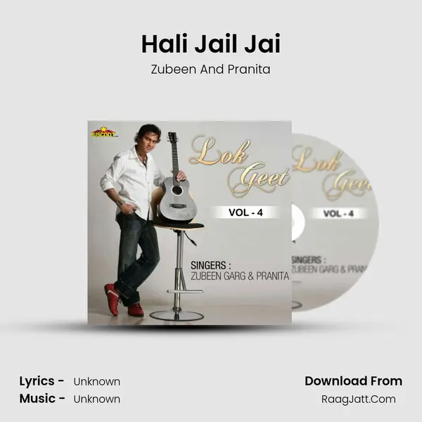 Hali Jail Jai MP3 Song by Zubeen And Pranita Cover