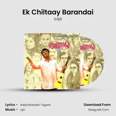 Ek Chiltaay Barandai mp3 song
