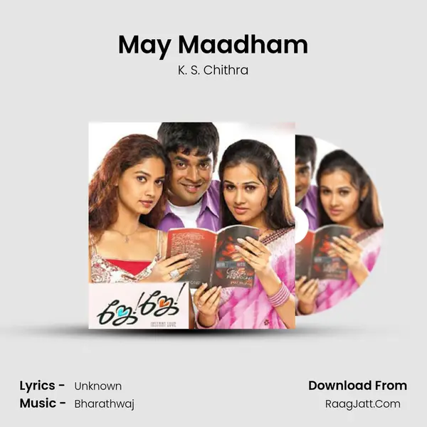 May Maadham MP3 Song by K. S. Chithra Cover