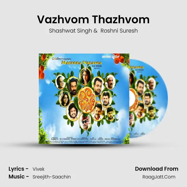 Vazhvom Thazhvom MP3 Song by Shashwat Singh Cover
