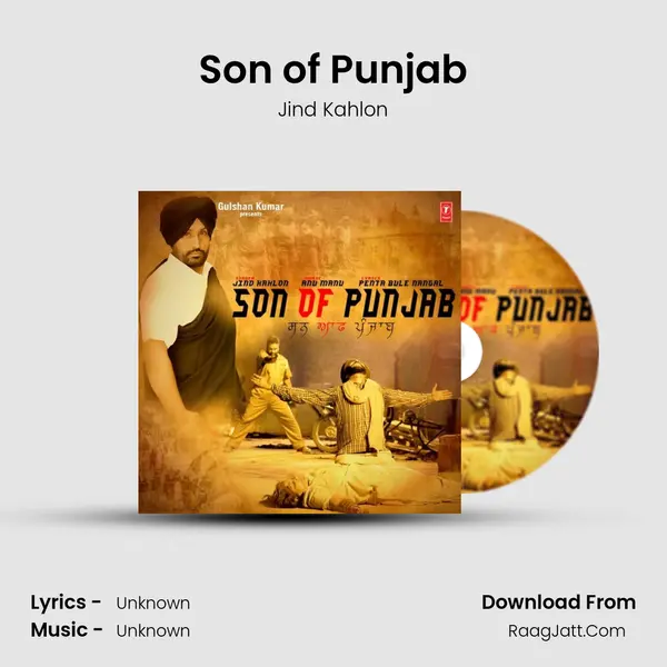 Son of Punjab MP3 Song by Jind Kahlon Cover