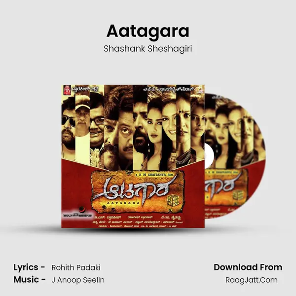 Aatagara MP3 Song by Shashank Sheshagiri Cover